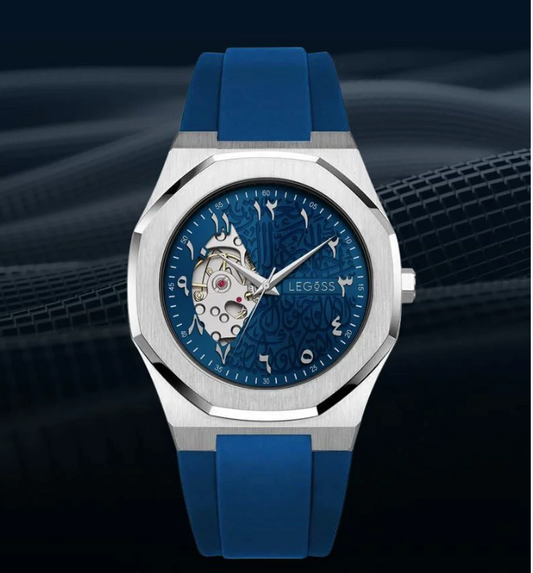CORABIC WATCH LANCEMENT 2025 + CADEAU GRATUIT